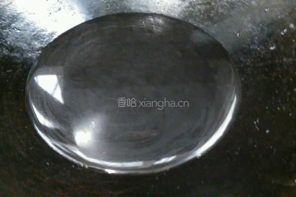 番茄烧花菜的做法图解3