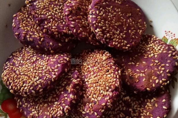 紫薯芝麻饼的做法图解9