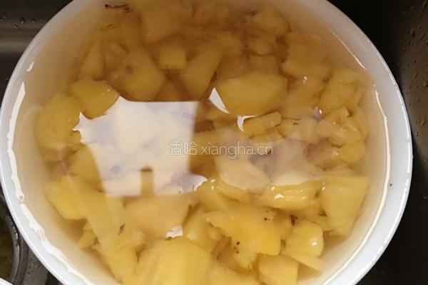 菠萝炒饭的做法图解3