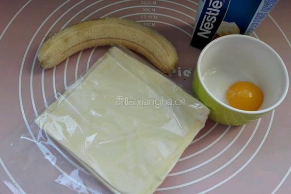 香蕉酥的做法图解1