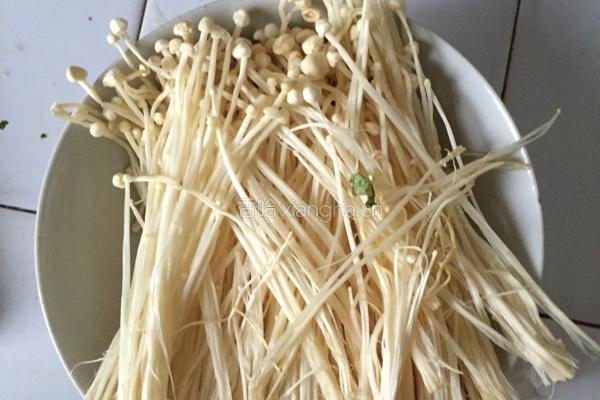 金针菇的做法图解1
