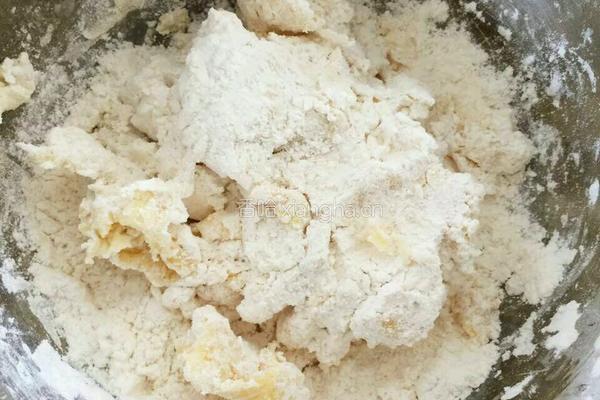 玫瑰苹果塔的做法图解2