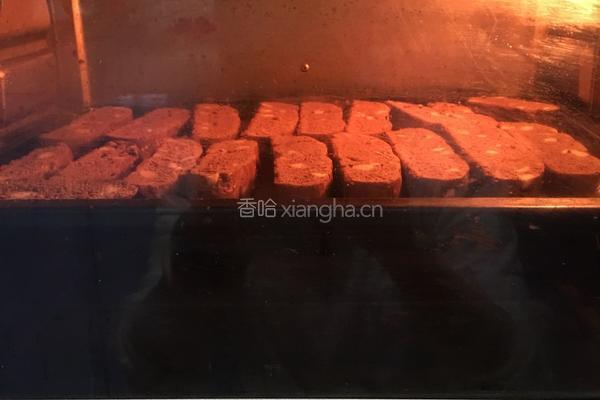 摩卡杏仁小斜饼的做法图解8