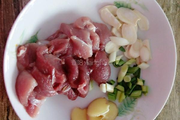 芸豆炒肉的做法图解3