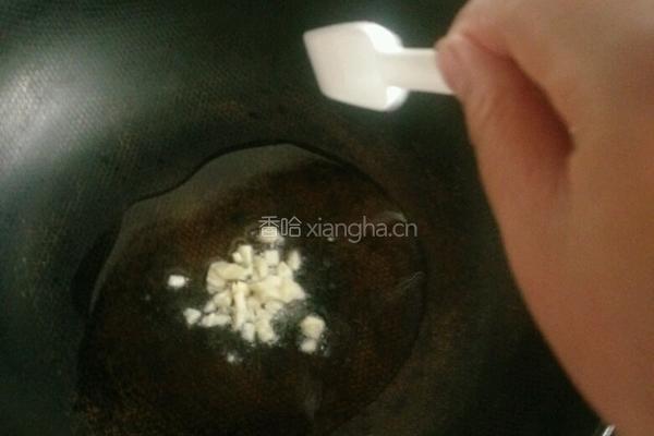 新疆汤饭的做法图解14