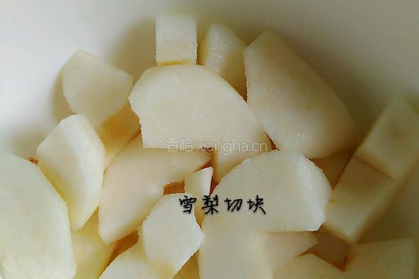 银耳雪梨羹的做法图解3