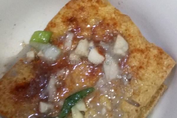臭豆腐