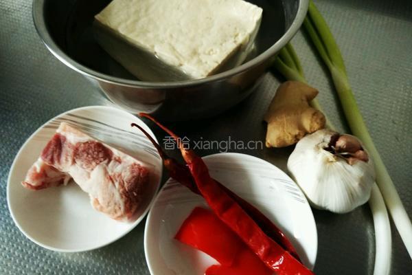 鱼香蒸豆腐的做法图解1