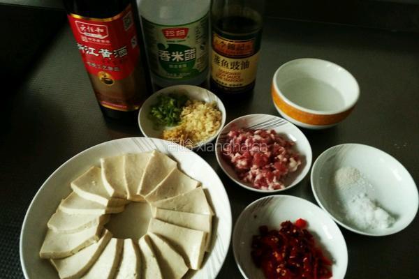 鱼香蒸豆腐的做法图解2