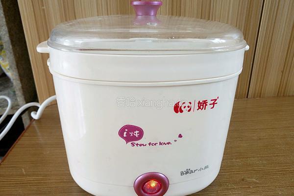 雪梨炖冰糖的做法图解11