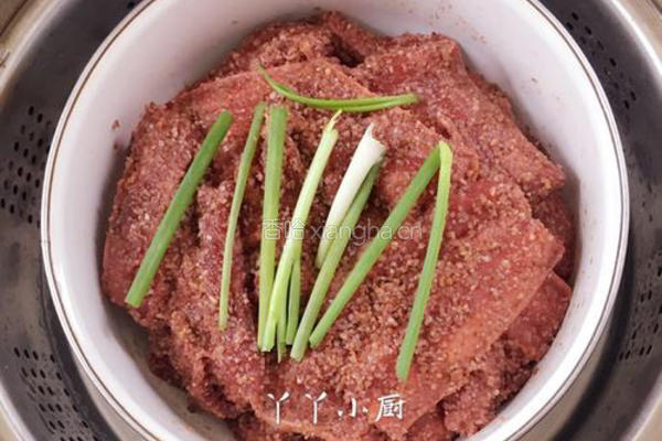 芋头粉蒸肉的做法图解7