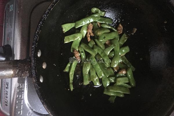炒四季豆的做法图解2