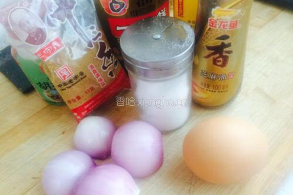 鲜肉馄饨的做法图解1