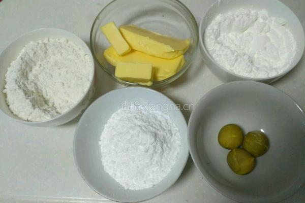 蔓越莓玛格丽特饼干的做法图解1