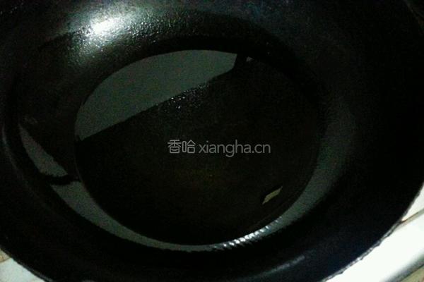 肉沫煎豆腐的做法图解3