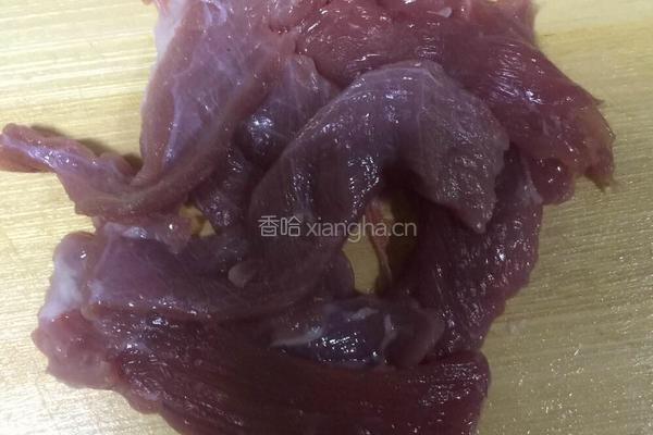 香辣水煮肉片的做法图解1