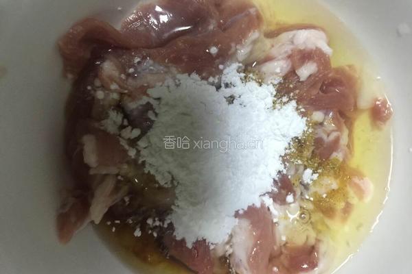 香辣水煮肉片的做法图解2