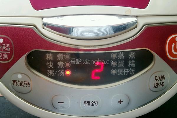 五红汤的做法图解4