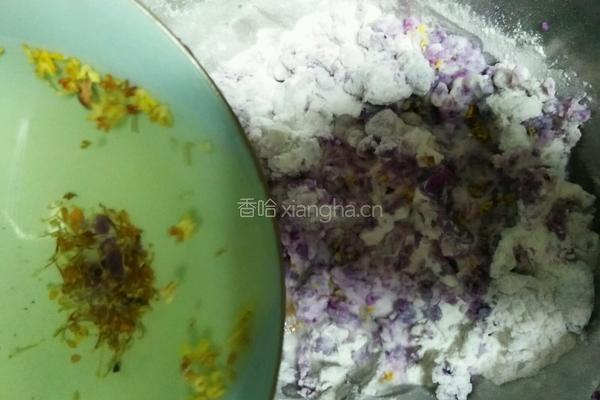 紫薯糕的做法图解6
