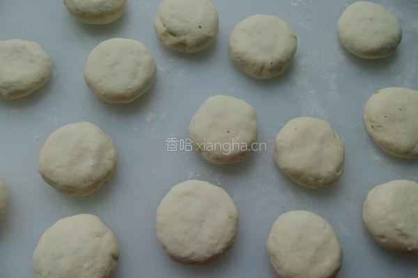 空心麻饼的做法图解10