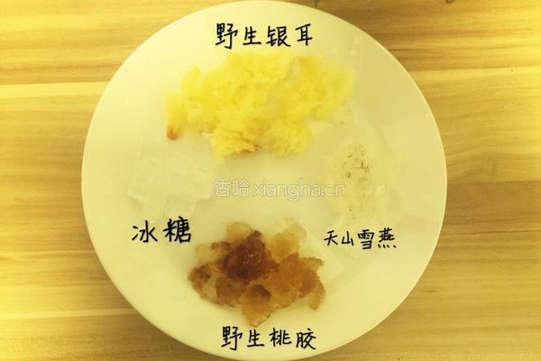 银耳红枣汤的做法图解4