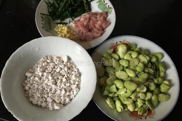 蚕豆糊的做法图解1