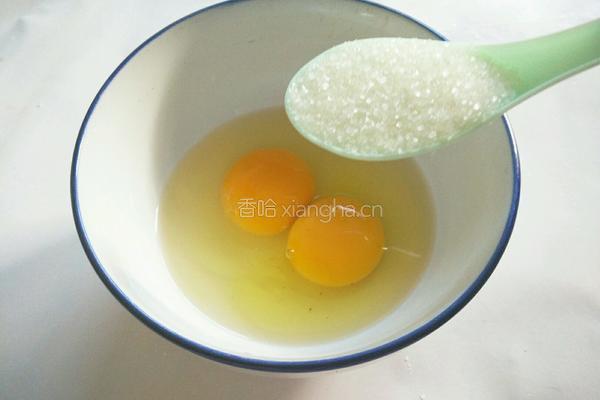 牛奶鸡蛋羹的做法图解2