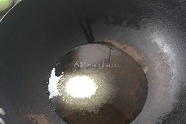 五味俱全的做法图解2