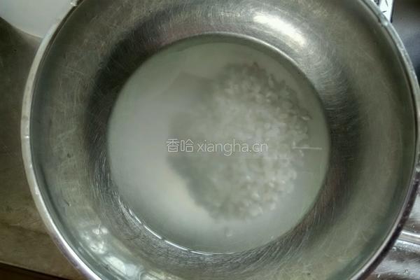 核桃芝麻糊的做法图解2