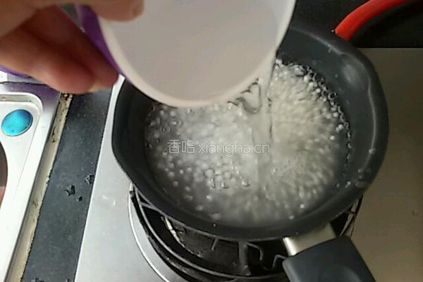 木瓜椰汁西米露的做法图解14