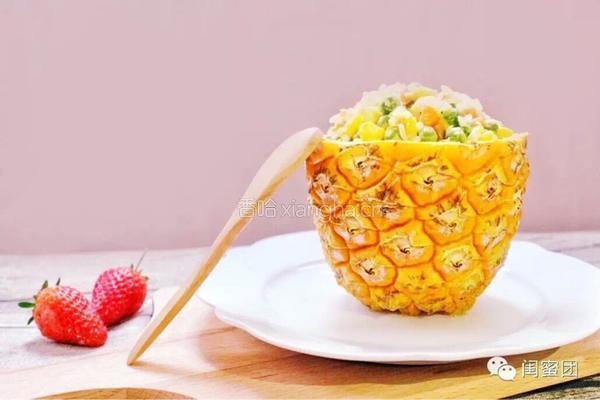 菠萝饭的做法图解8