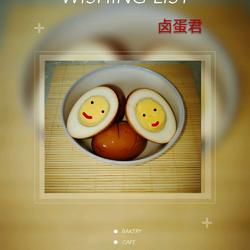 啤酒卤鸡蛋的做法[图]