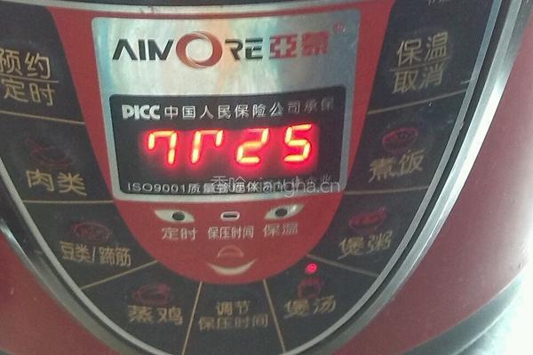健脾养胃粥的做法图解5