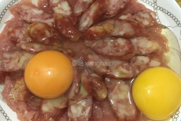 香肠肉本子蒸蛋的做法图解4