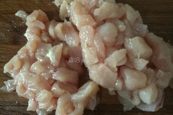 韩式拌饭的做法图解3