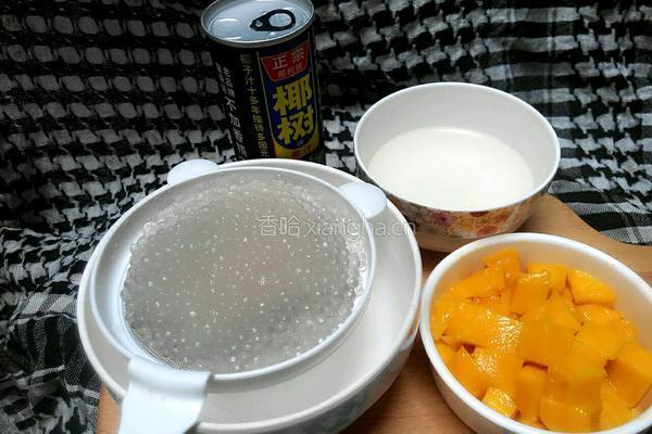 椰汁芒果西米露的做法图解7