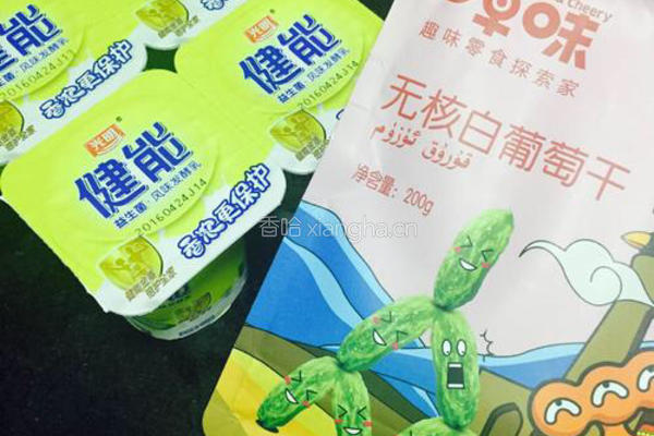 水果捞的做法图解2