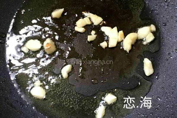 三宝焖鸭（土豆香菇青椒焖鸭）的做法图解5