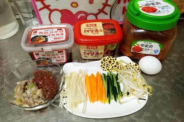 韩国拌饭的做法图解2