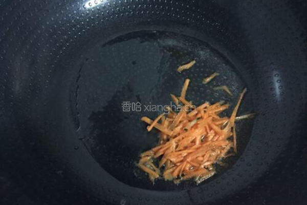 清炒金针菇的做法图解3