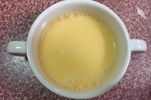 牛奶炖鸡蛋的做法图解6