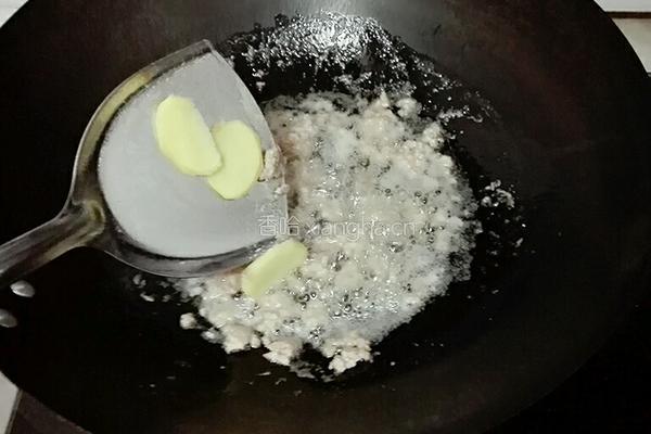 海带豆腐汤的做法图解4