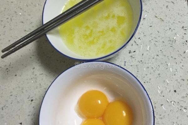 双皮奶的做法图解2