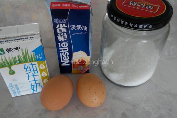 牛奶鸡蛋布丁的做法图解2