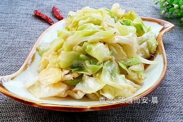 炝炒圆白菜的做法图解12