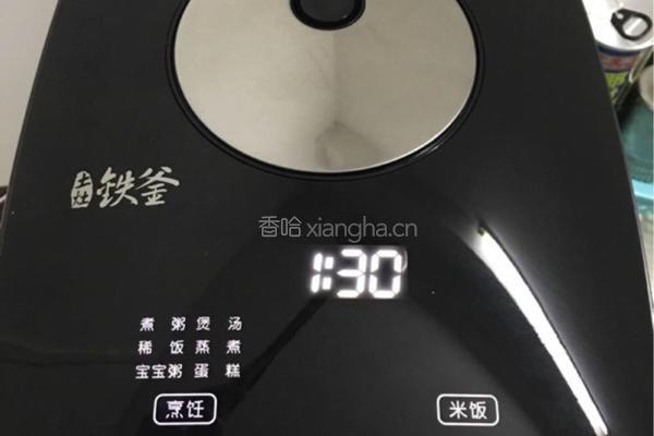 小米绿豆红枣粥的做法图解3