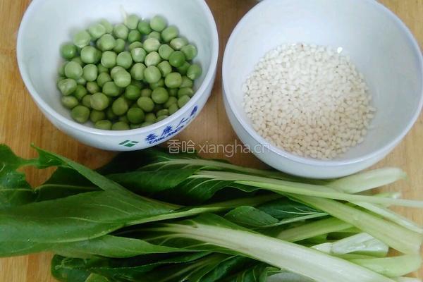 蔬菜虾仁粥的做法图解1