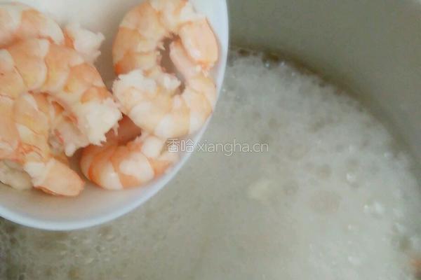 蔬菜虾仁粥的做法图解9
