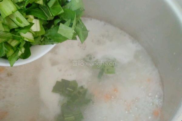 蔬菜虾仁粥的做法图解10