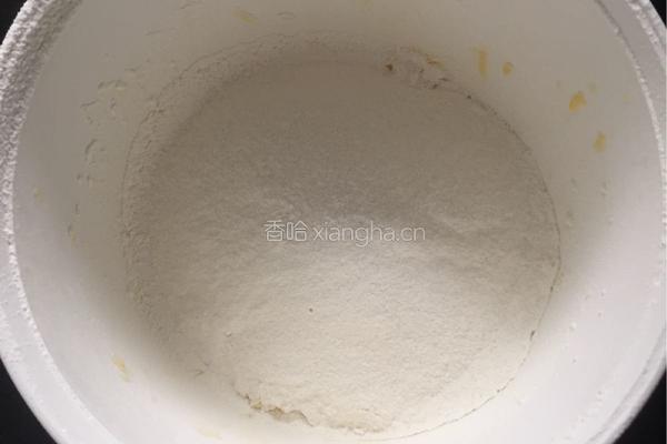 玛格丽特饼干的做法图解5